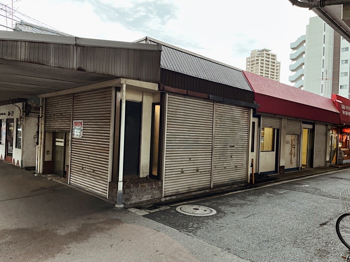 5番目のメイン画像