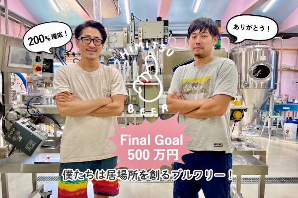 1番目のメイン画像