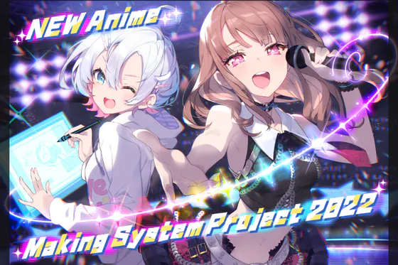 アニメ 漫画のクラウドファンディングプロジェクト一覧 Campfire キャンプファイヤー アニメ 漫画のクラウドファンディングプロジェクト一覧 Campfire キャンプファイヤー