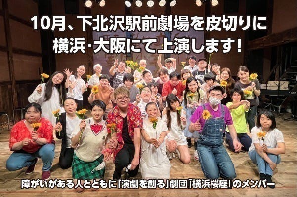 83%以上節約 なくなるカタチとなくならないキモチ パンフレット DVD