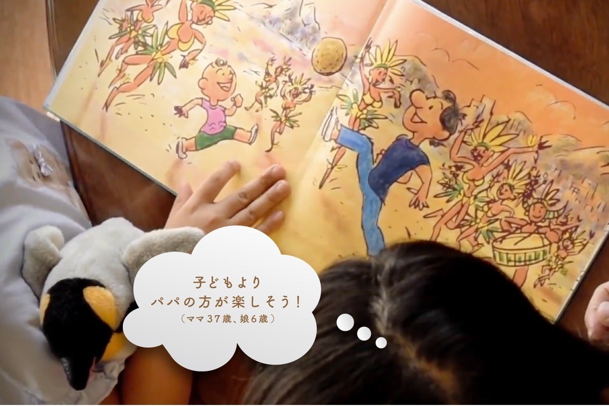 2番目のメイン画像