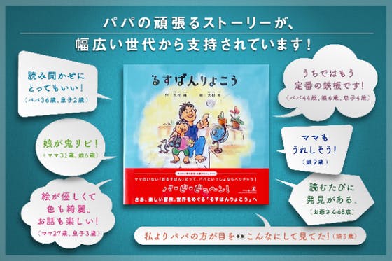 これからも頑張るママ様専用です www.neidebarros.com.br