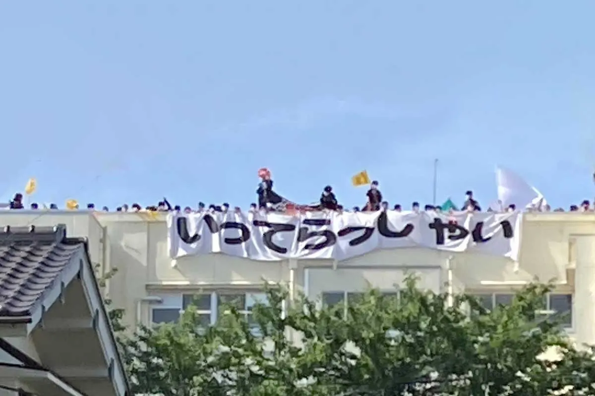 2番目のメイン画像