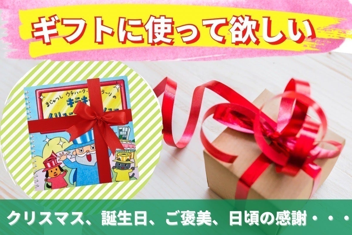 5番目のメイン画像