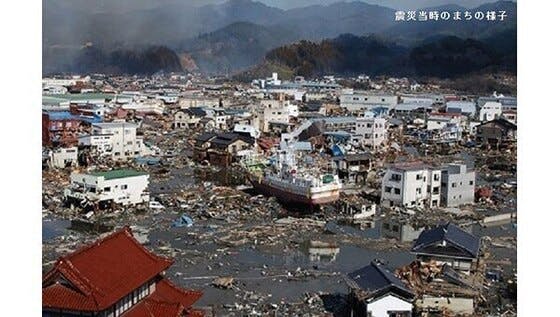 震災遺構・伝承館を拠点に、東日本大震災の記憶と教訓を後世へ伝え続ける - CAMPFIRE (キャンプファイヤー)