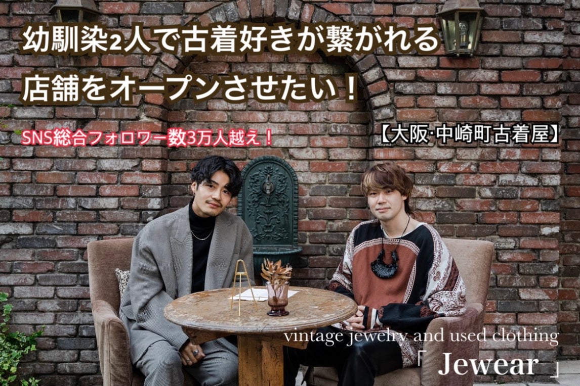 1番目のメイン画像