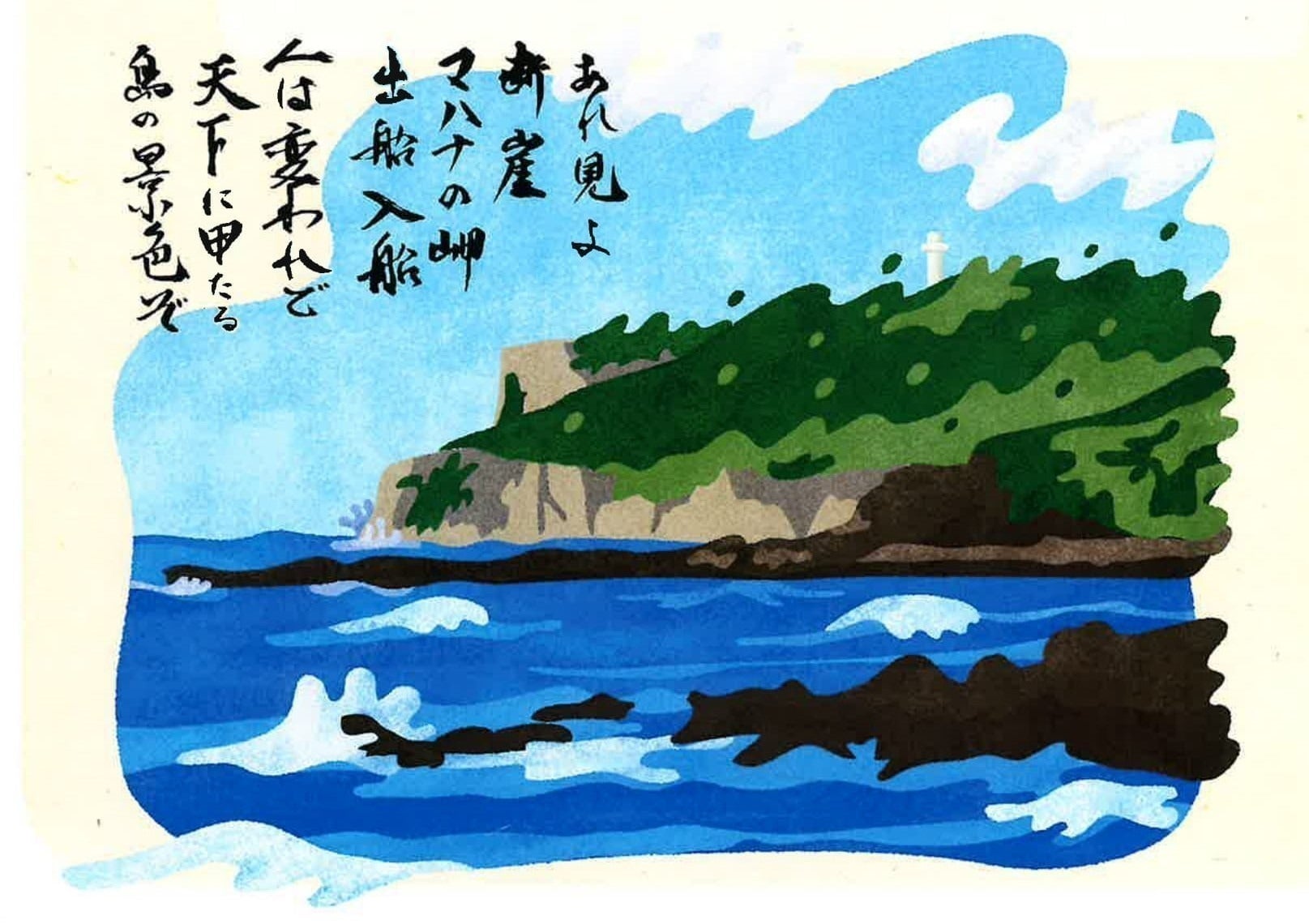 4番目のメイン画像