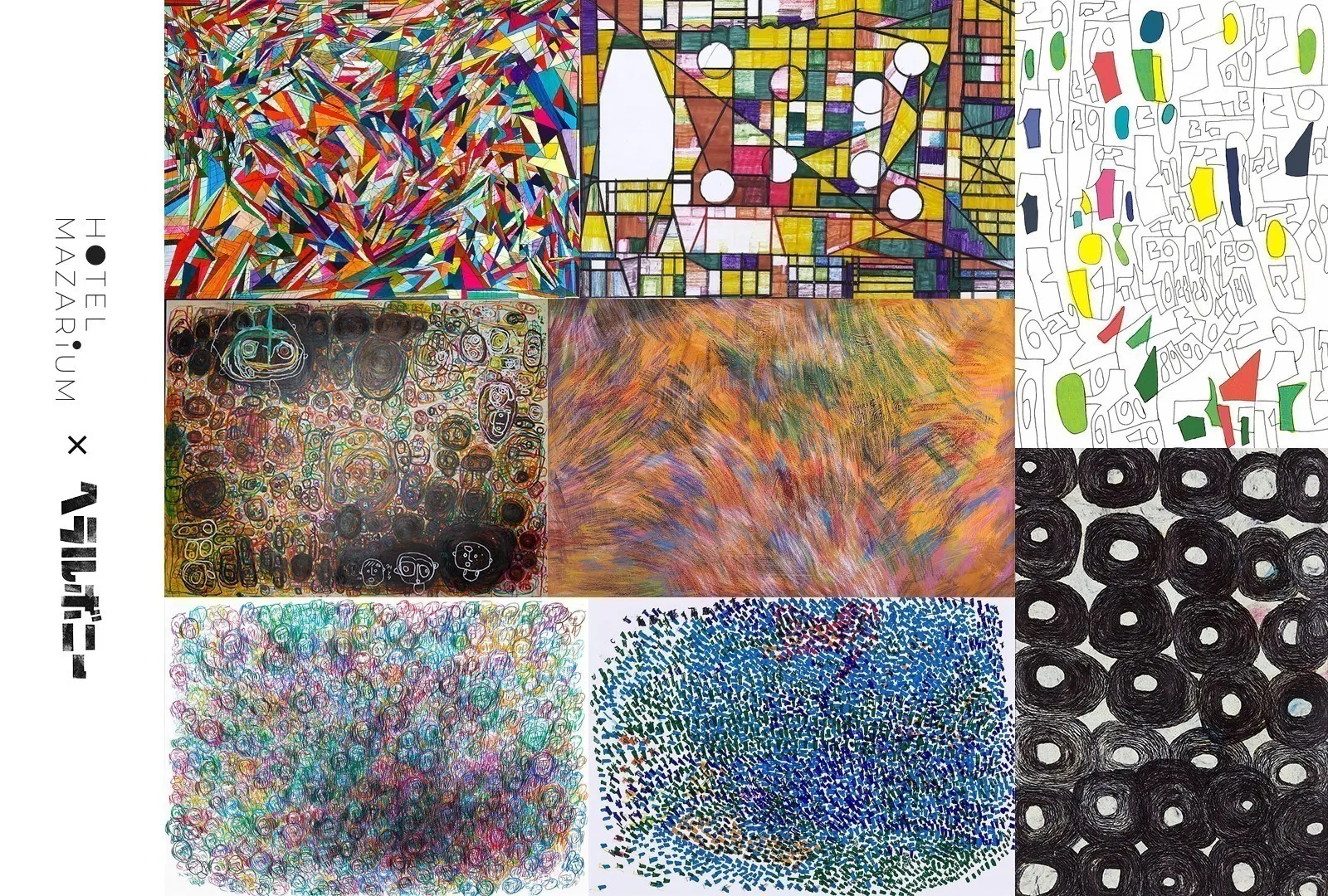 4番目のメイン画像