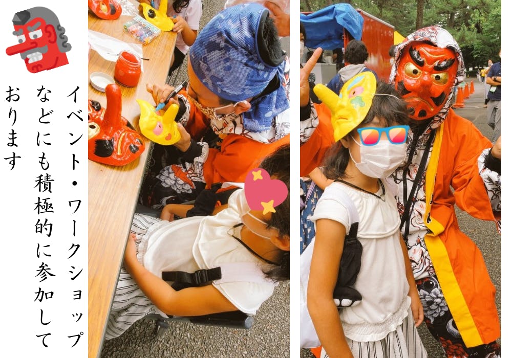 伝統工芸品の 天狗面 を未来へつなげたい 再挑戦します Campfire キャンプファイヤー 伝統工芸品の 天狗面 を未来へつなげたい 再挑戦します Campfire キャンプファイヤー