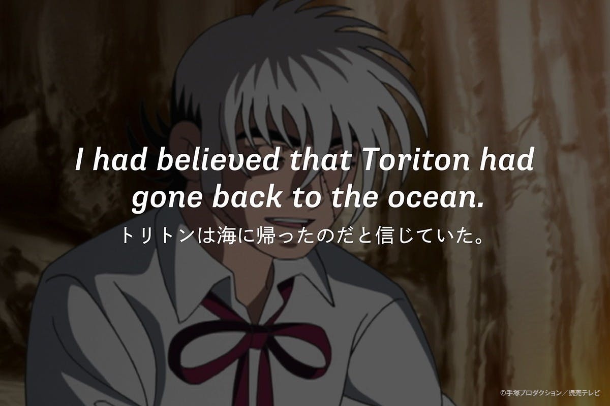 ブラック ジャック英語版アニメで学ぶ究極の英語教材 Campfire キャンプファイヤー ブラック ジャック英語版アニメで学ぶ究極の英語教材 Campfire キャンプファイヤー