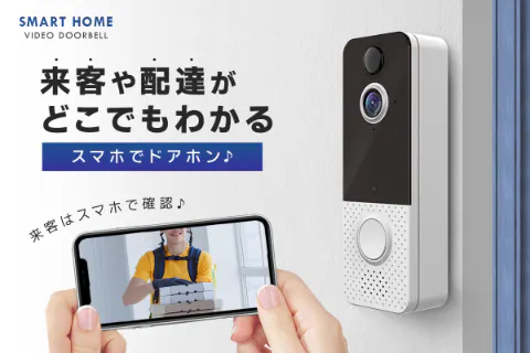 1番目のメイン画像