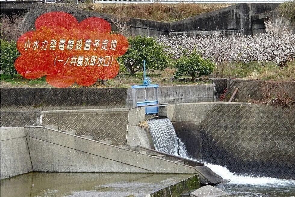 2番目のメイン画像