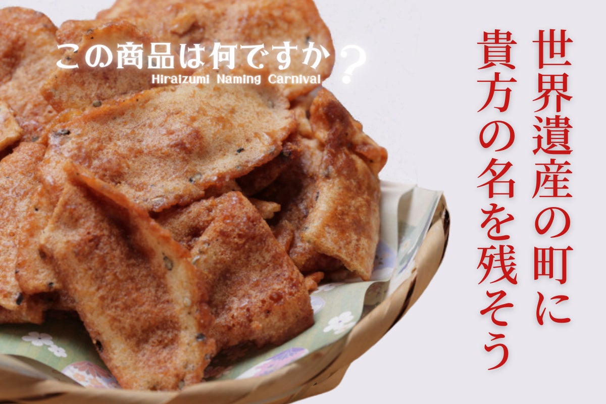 1番目のメイン画像