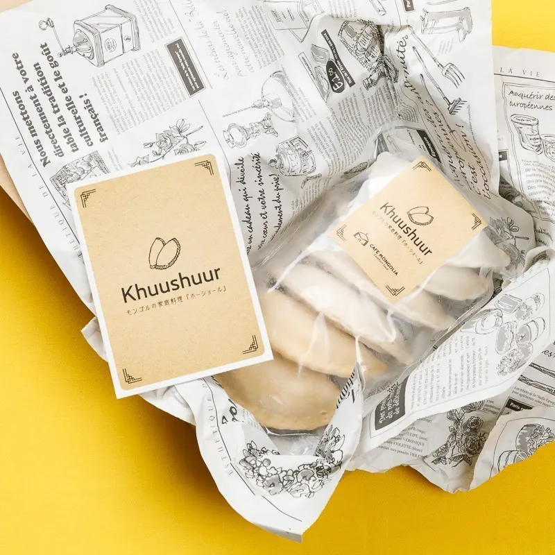 4番目のメイン画像