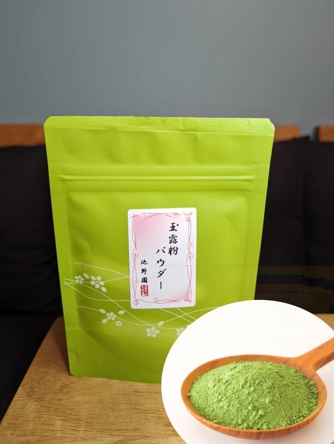 2番目のメイン画像