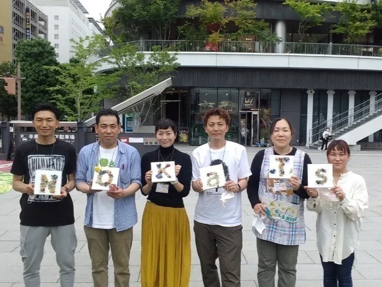 3番目のメイン画像