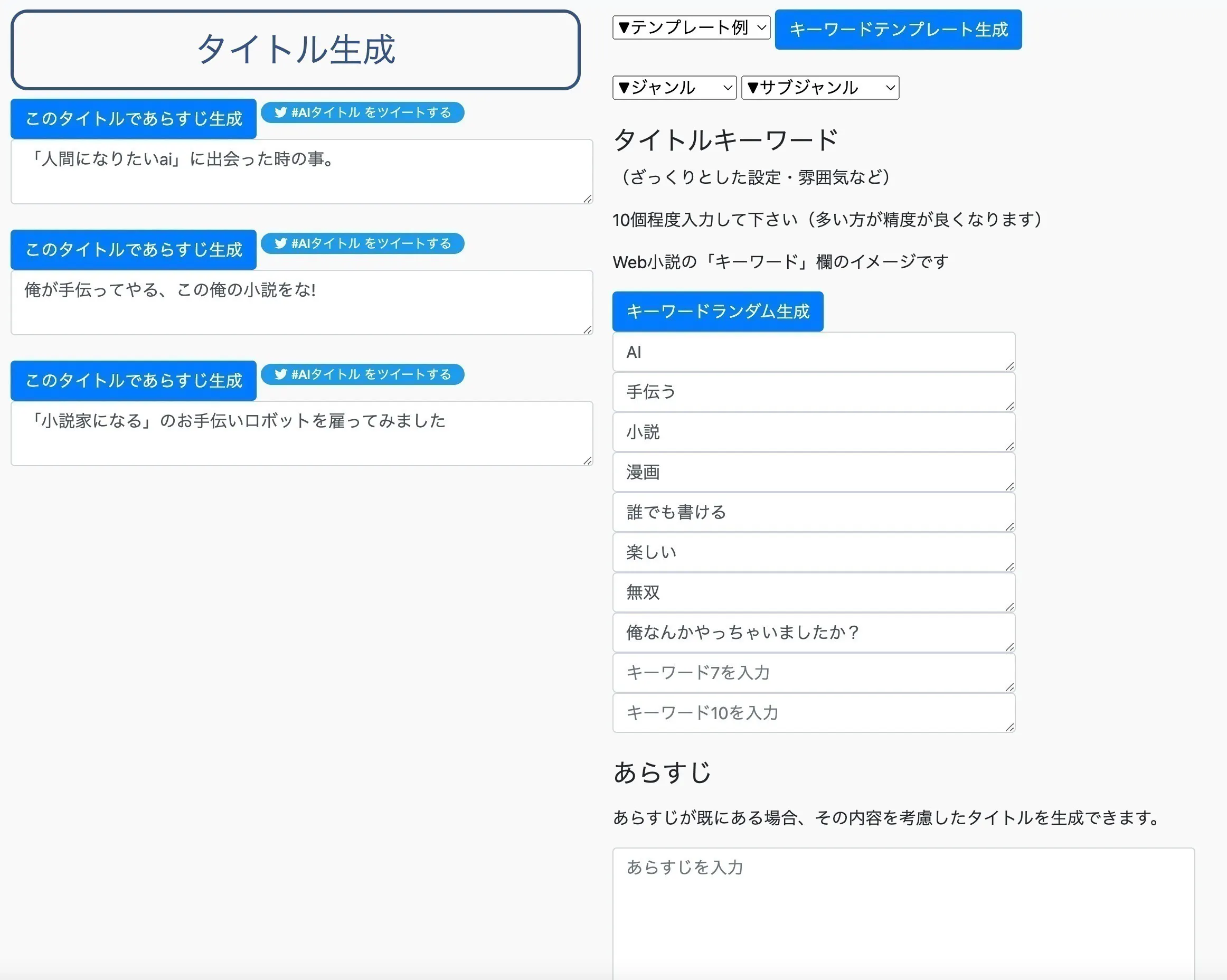 3番目のメイン画像