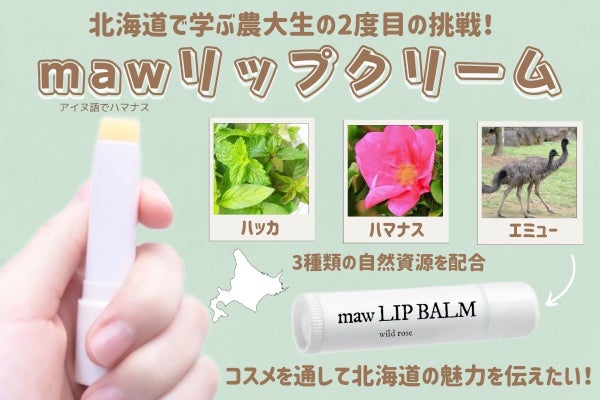 1番目のメイン画像