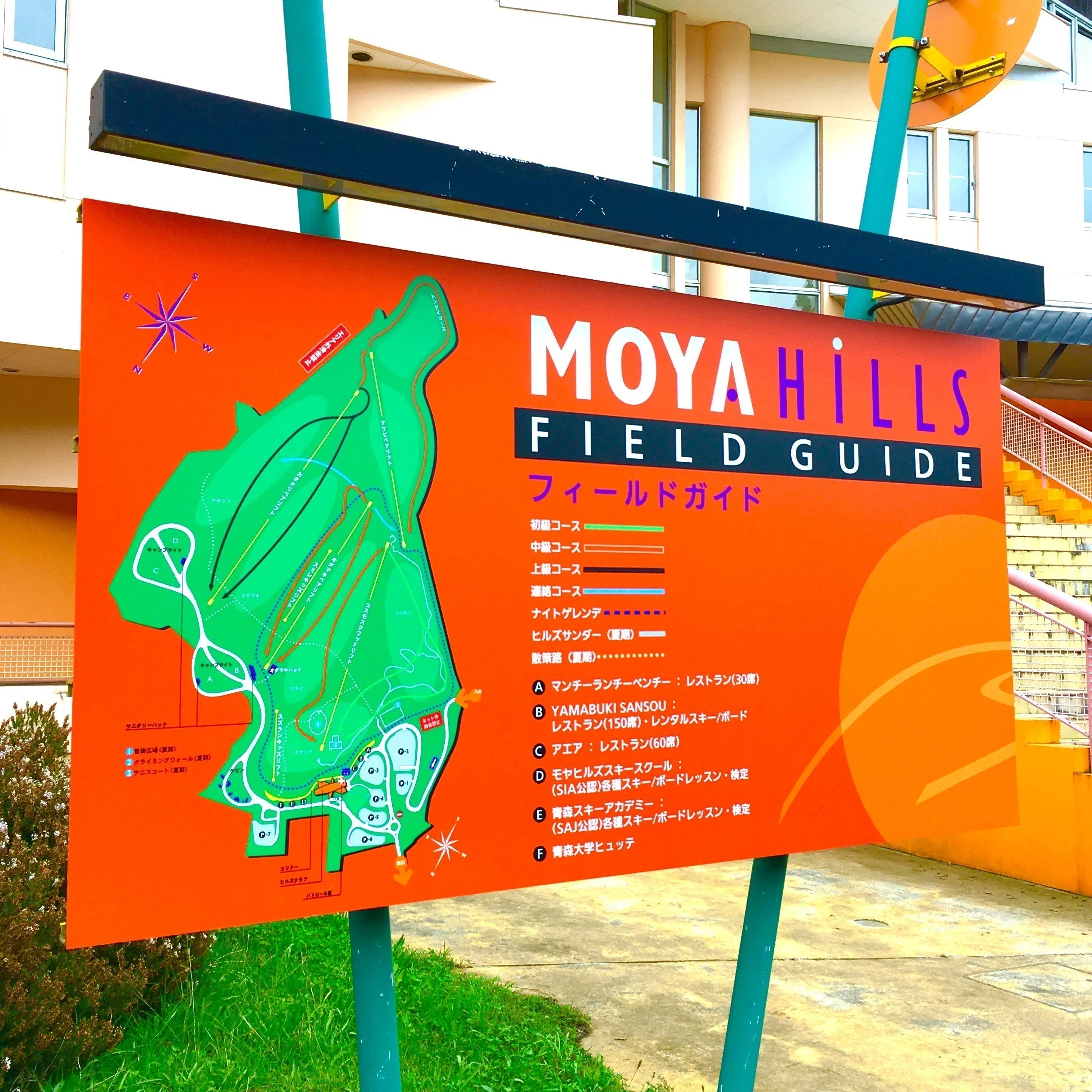 縄文の街 青森市でチルアウト キャンプinフェス Chillhill 初開催 Campfire キャンプファイヤー 縄文の街 青森市でチルアウト キャンプinフェス Chillhill 初開催 Campfire キャンプファイヤー