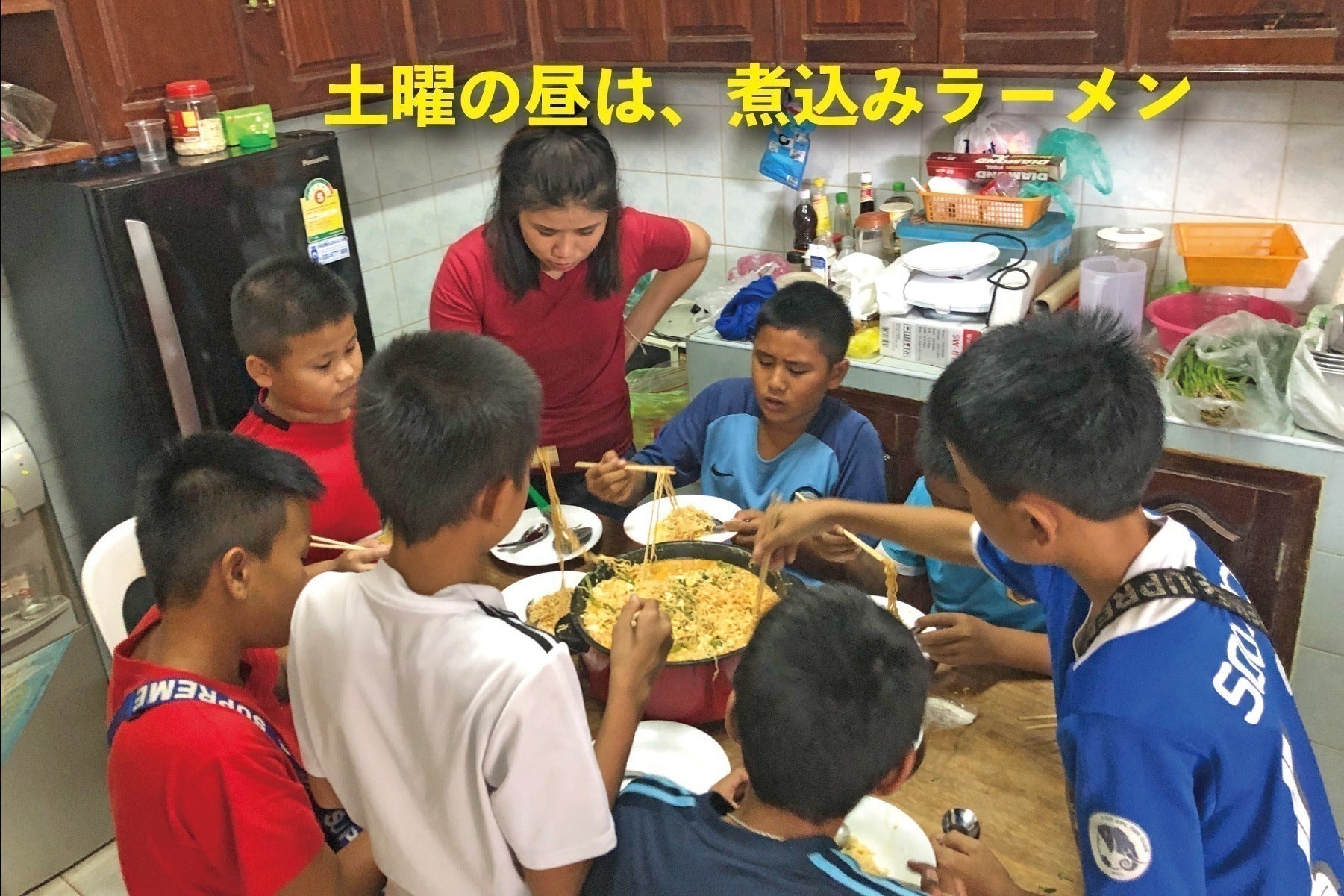 5番目のメイン画像