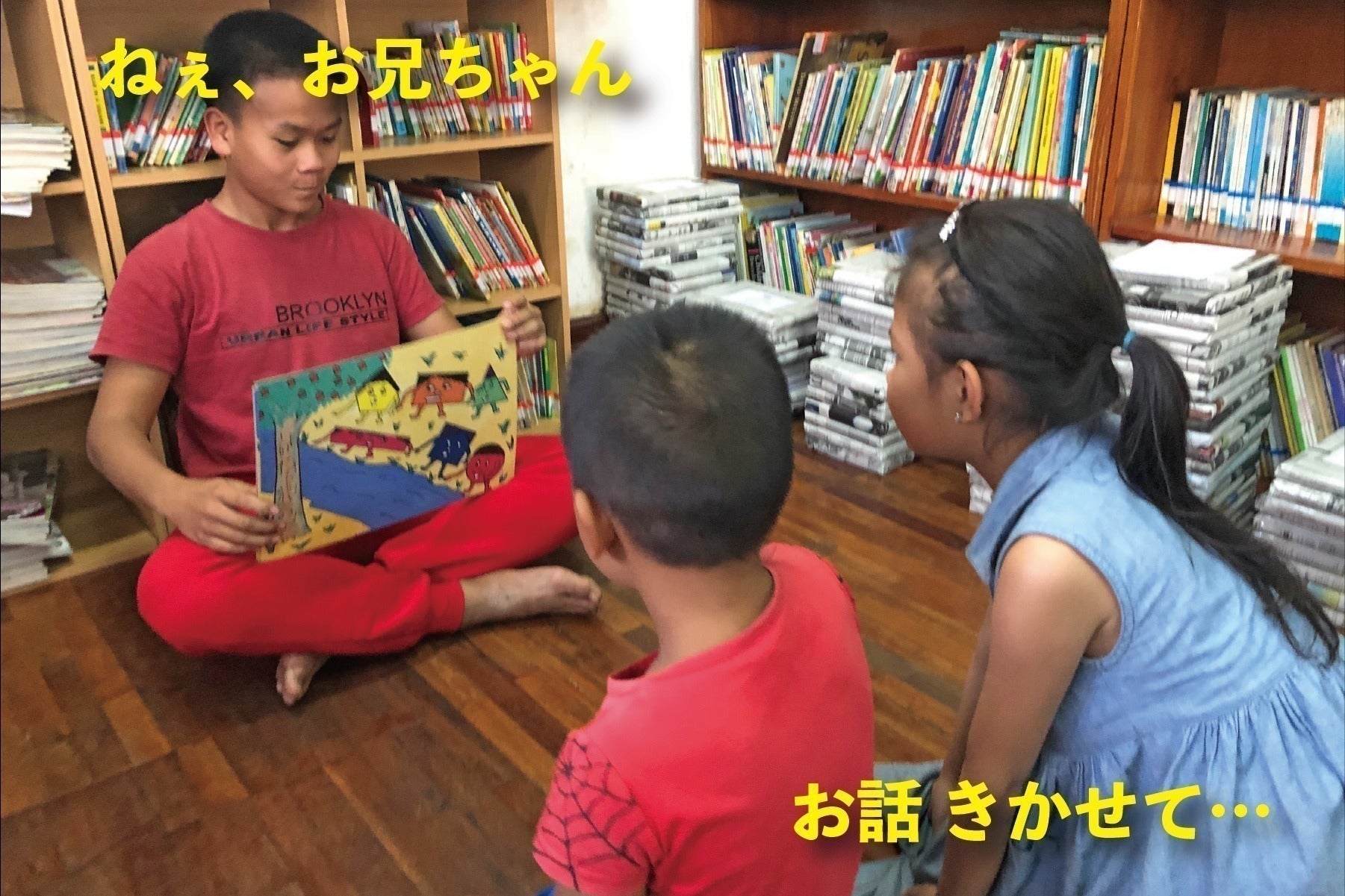 2番目のメイン画像