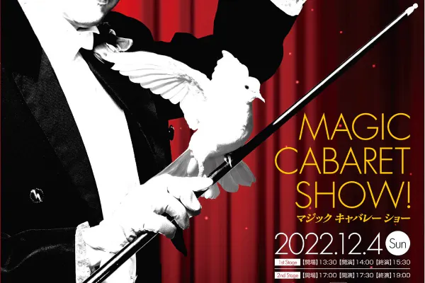 1番目のメイン画像