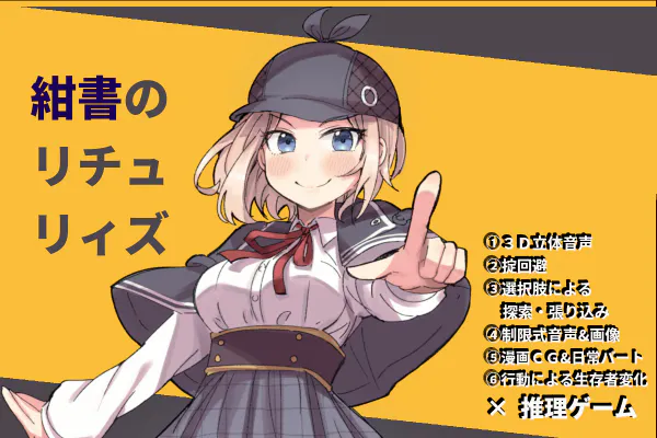 1番目のメイン画像