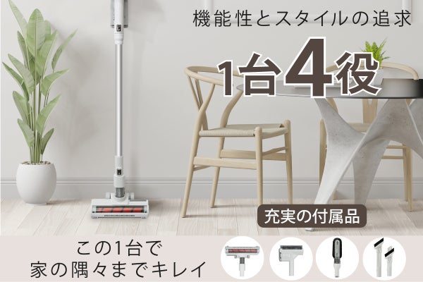 1番目のメイン画像