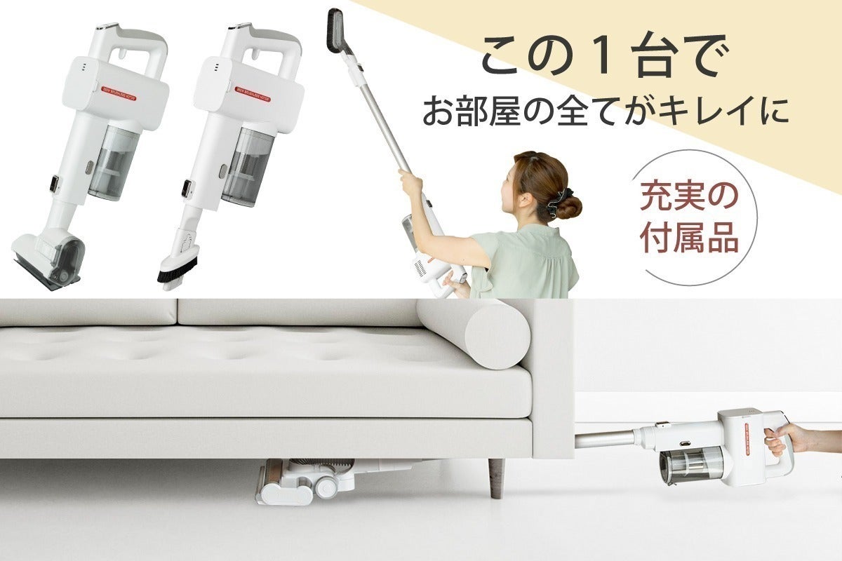 2番目のメイン画像