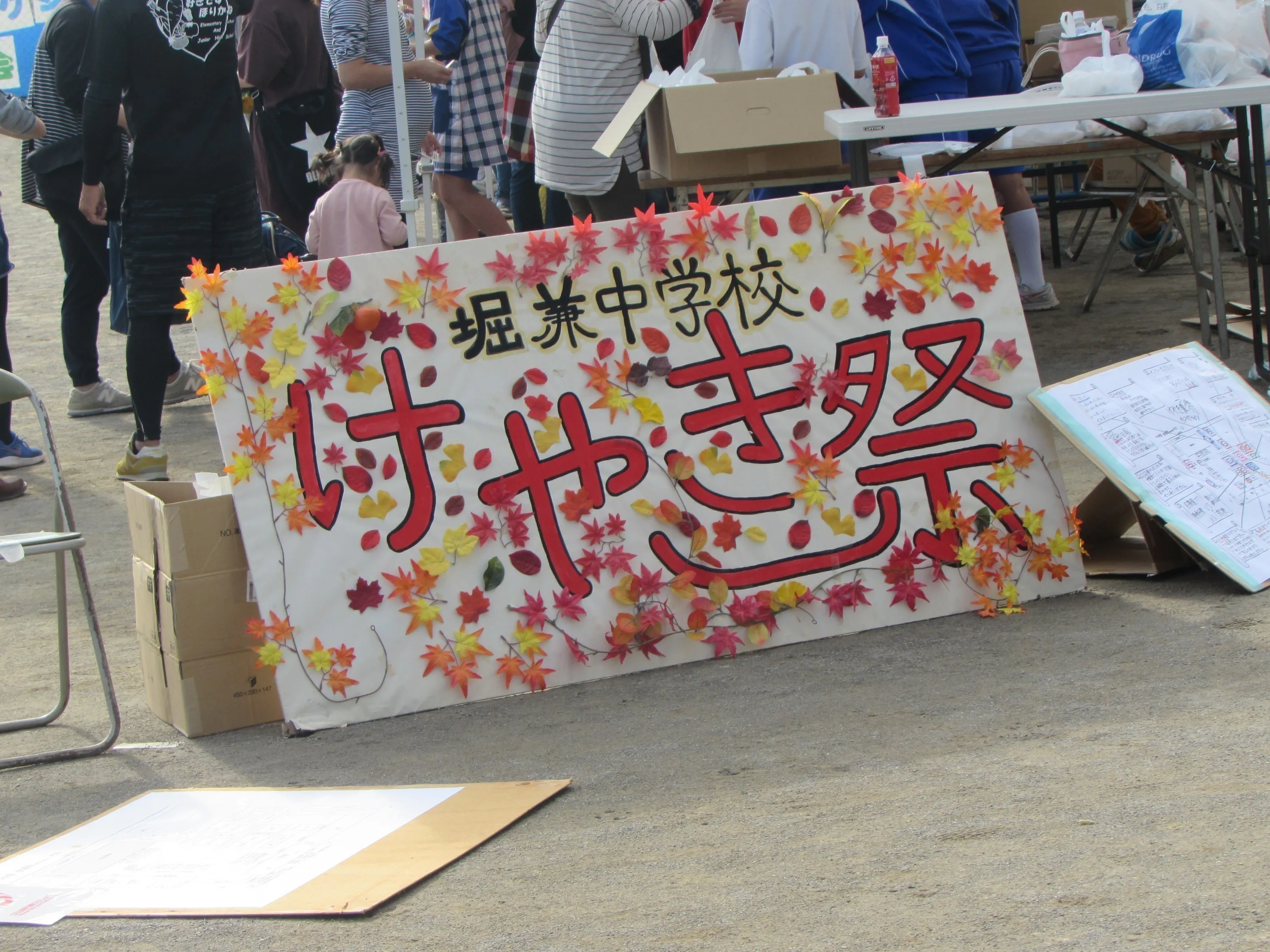 4番目のメイン画像