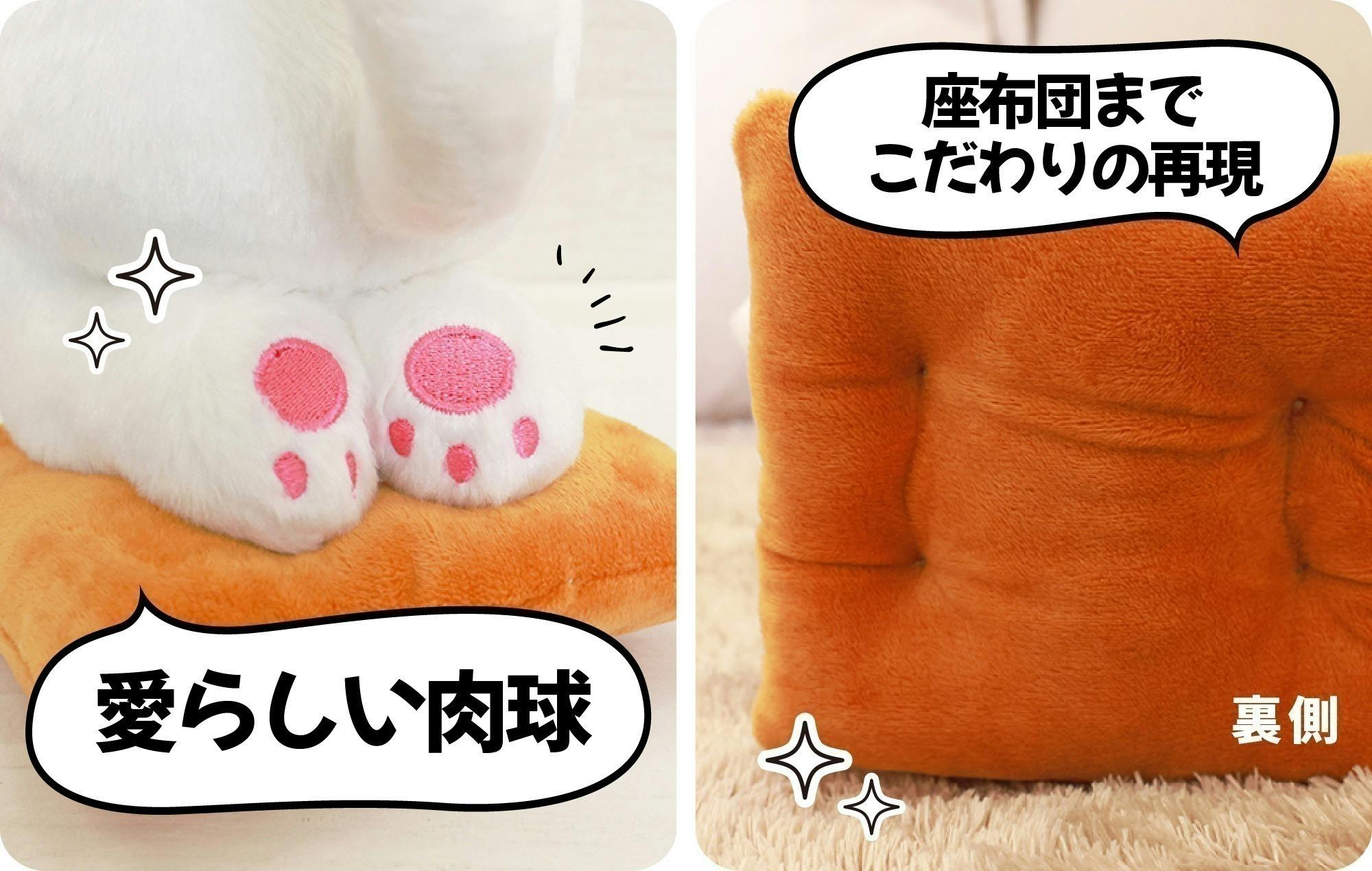 4番目のメイン画像