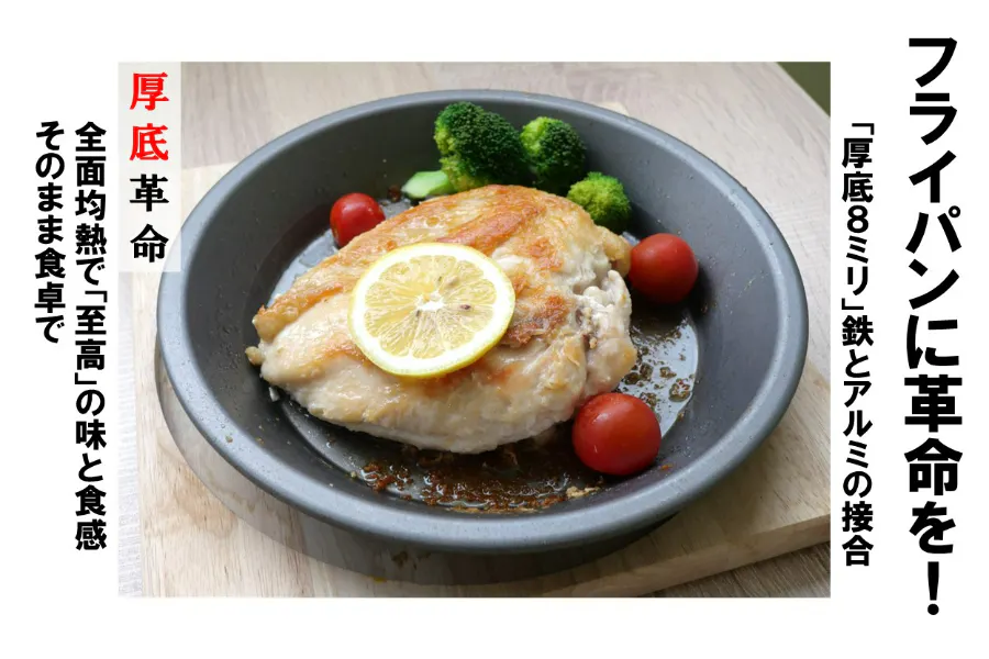 1番目のメイン画像