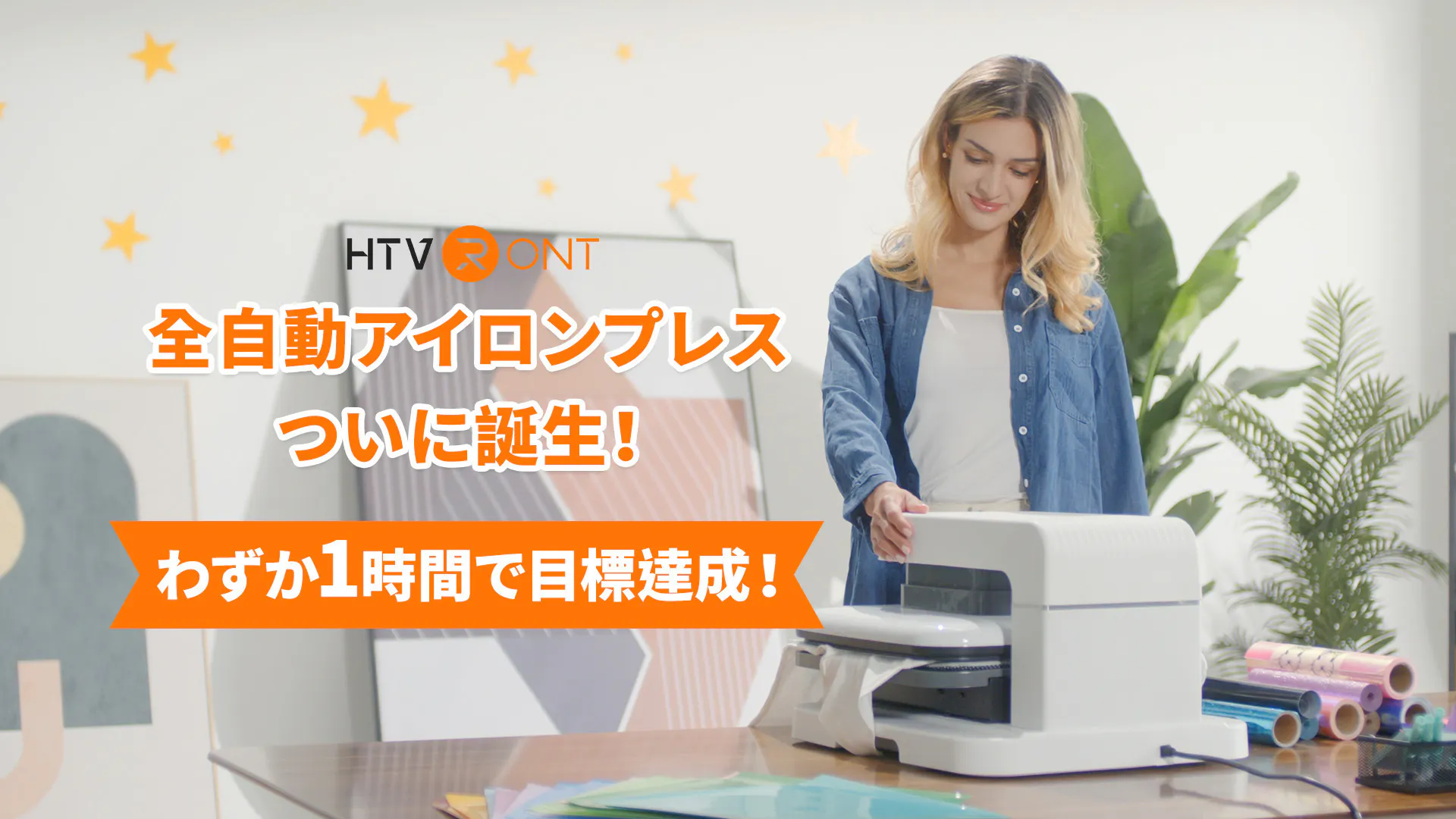 1番目のメイン画像