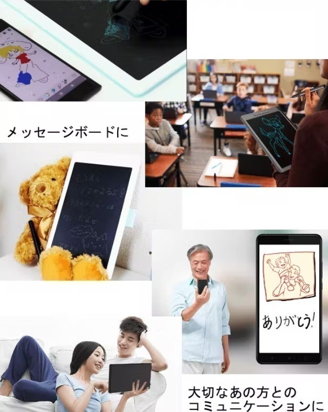 4番目のメイン画像