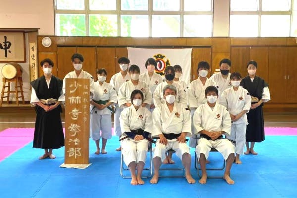 福岡教育大学少林寺拳法部の練習用備品をそろえる手助けをしてください！ CAMPFIRE (キャンプファイヤー)