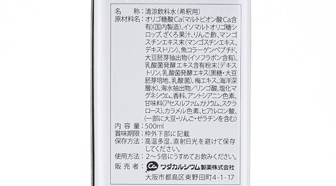 5番目のメイン画像