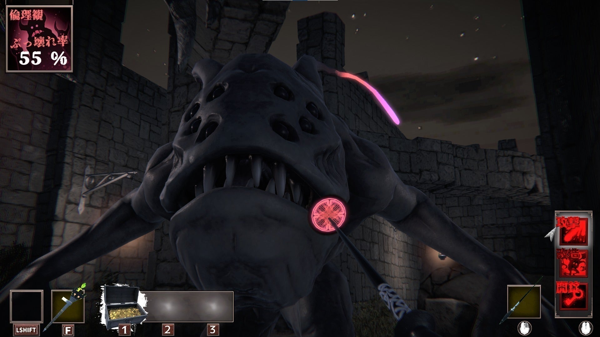 バカゲーの皮をかぶったホラーゲームを作ってプレイヤーをめちゃくちゃビビらせたい Campfire キャンプファイヤー バカゲーの皮をかぶったホラーゲームを作ってプレイヤーをめちゃくちゃビビらせたい Campfire キャンプファイヤー