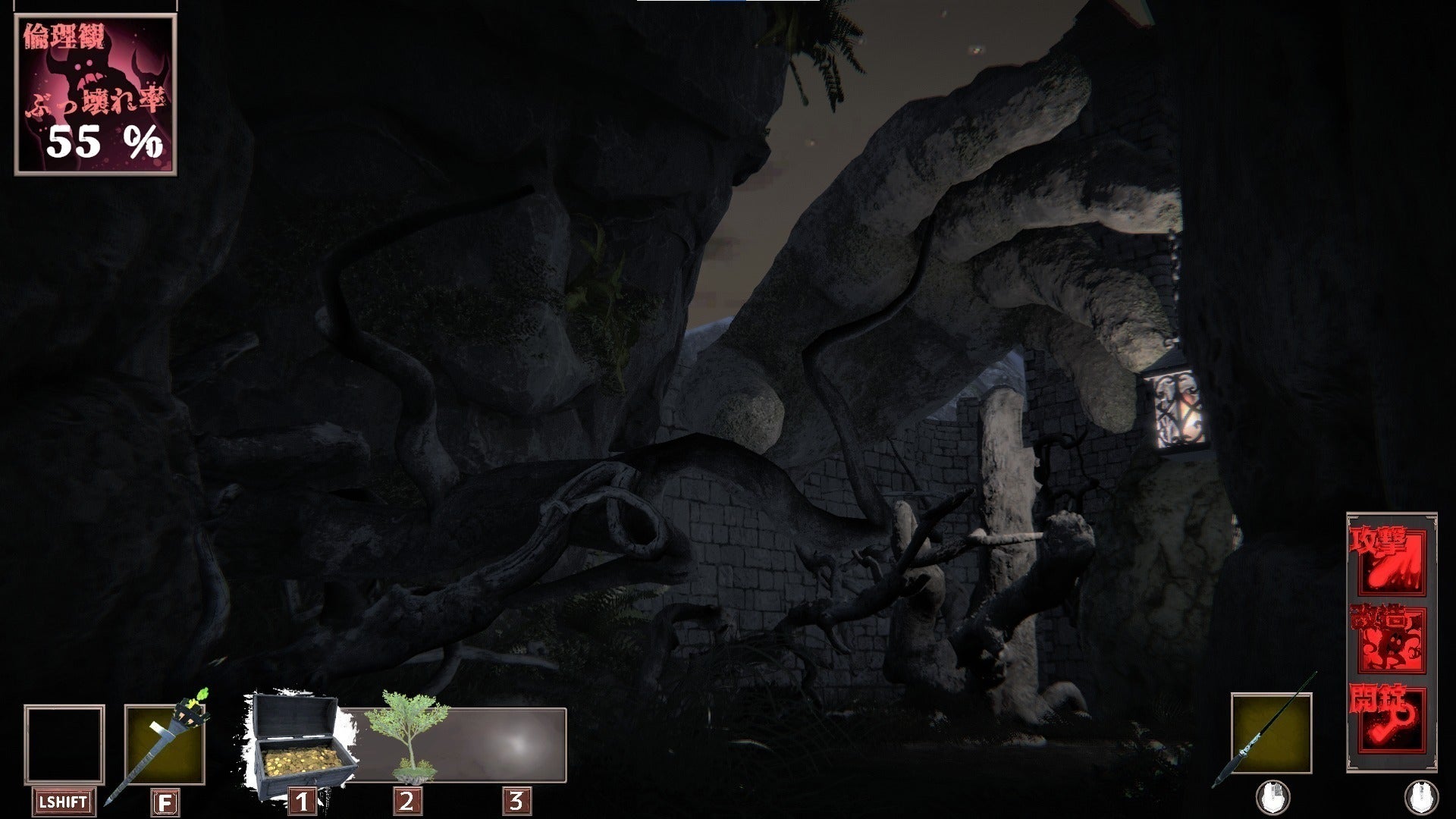 バカゲーの皮をかぶったホラーゲームを作ってプレイヤーをめちゃくちゃビビらせたい Campfire キャンプファイヤー バカゲーの皮をかぶったホラーゲームを作ってプレイヤーをめちゃくちゃビビらせたい Campfire キャンプファイヤー