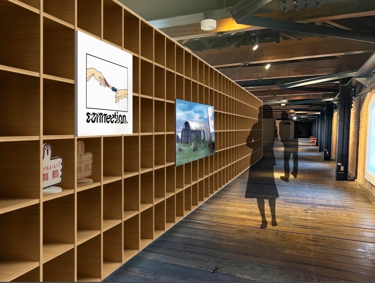 4番目のメイン画像