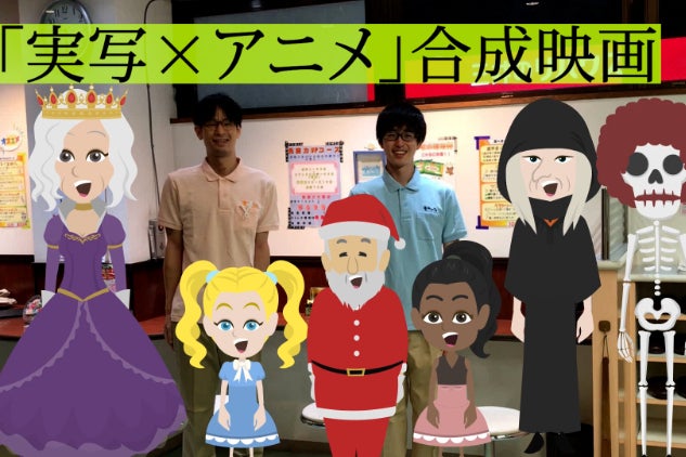 実写 アニメの自主映画 コミュ障に よく効く薬 制作応援プロジェクト Campfire キャンプファイヤー