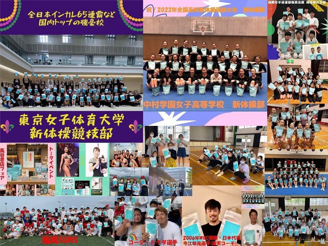 5番目のメイン画像