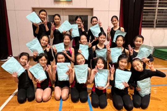 1番目のメイン画像