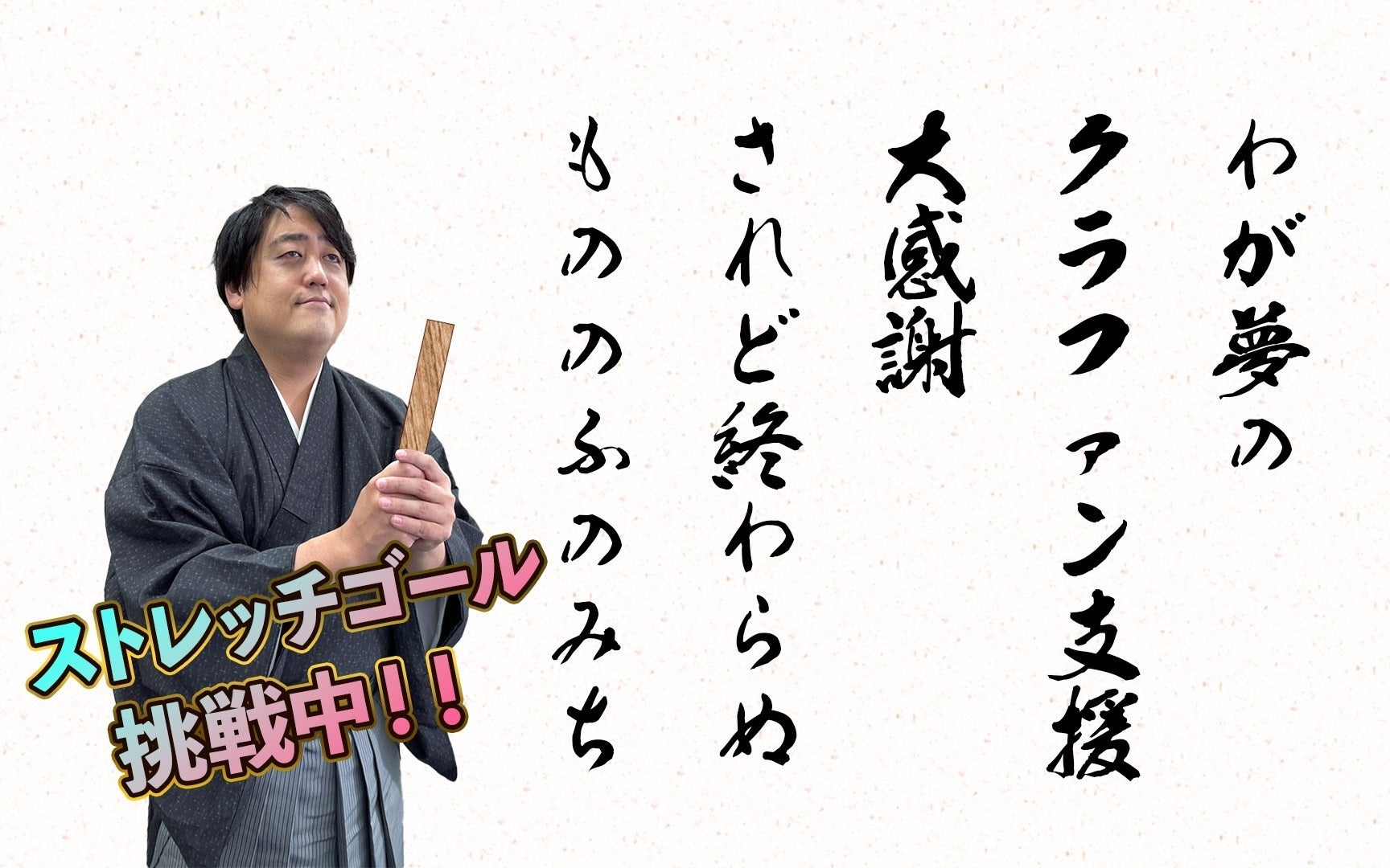 歴史好きのための 鎌倉時代人物名鑑 を作りたい ミスター武士道が自費出版に挑戦 Campfire キャンプファイヤー 歴史好きのための 鎌倉時代人物名鑑 を作りたい ミスター武士道が自費出版に挑戦 Campfire キャンプファイヤー