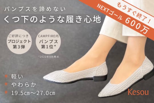 1番目のメイン画像