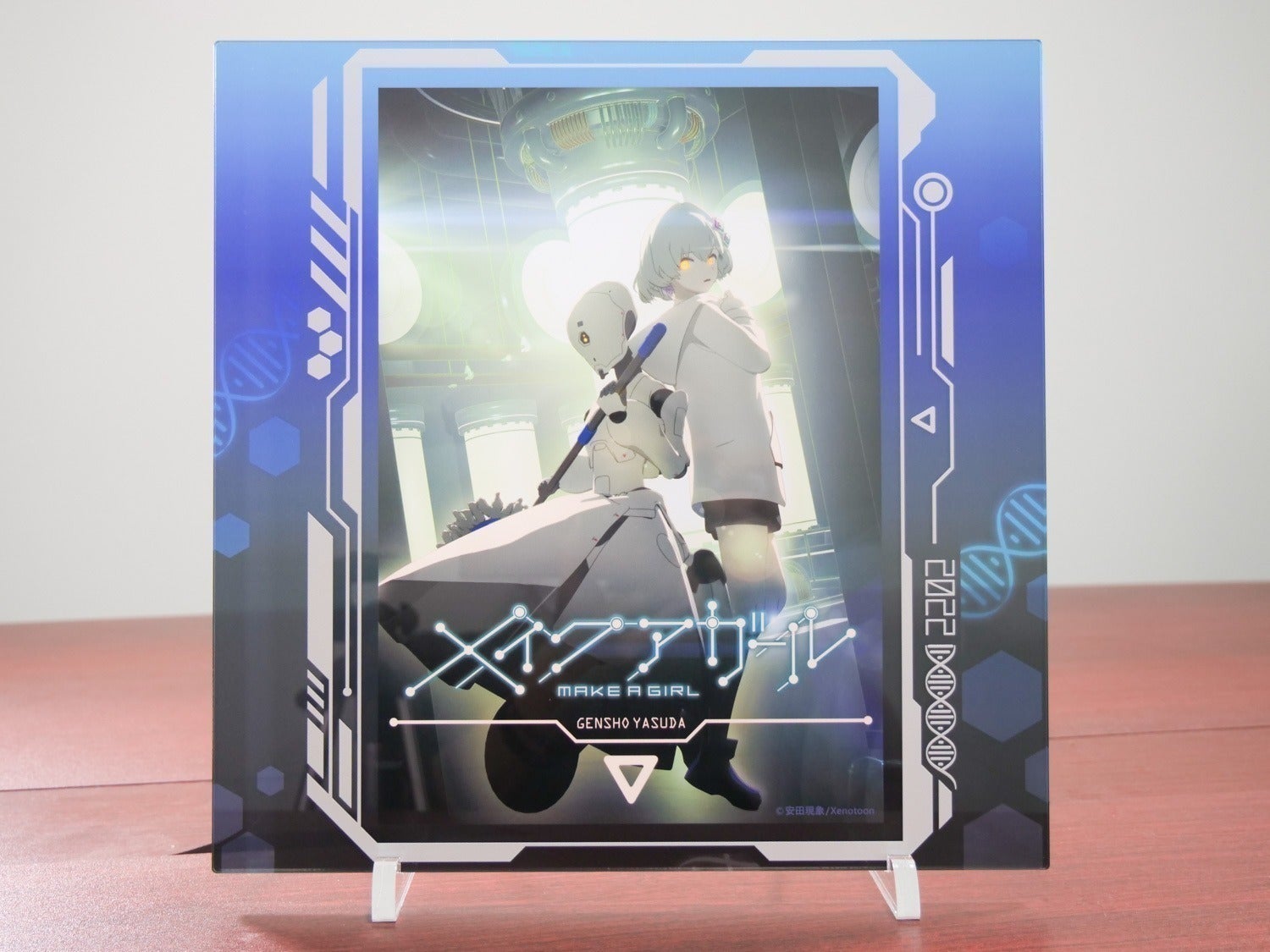 3番目のメイン画像