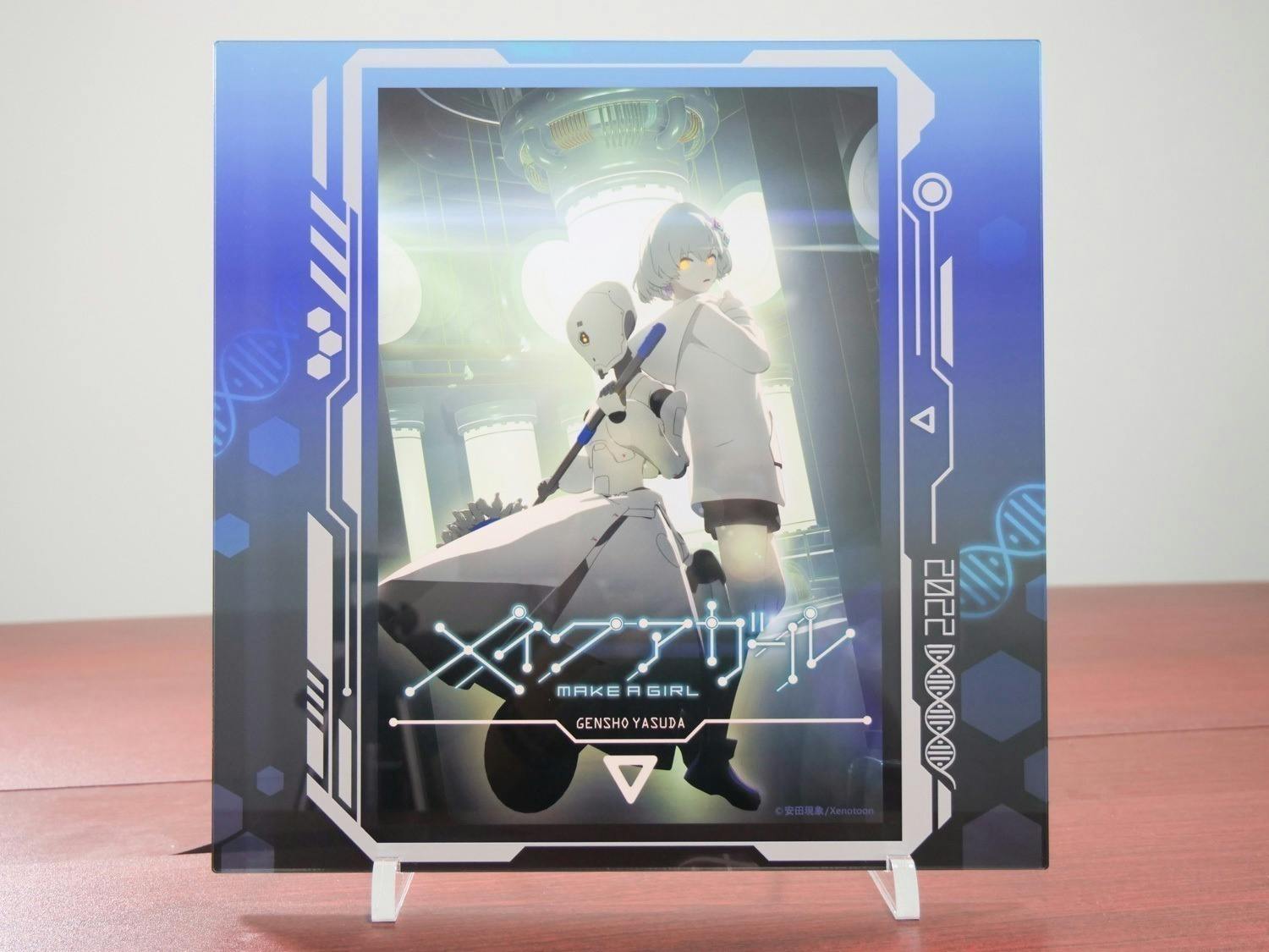 3番目のメイン画像