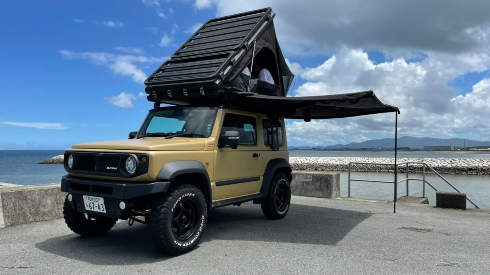 5番目のメイン画像