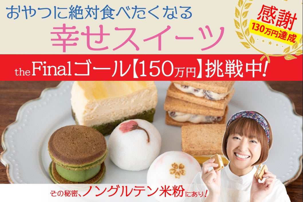 1番目のメイン画像