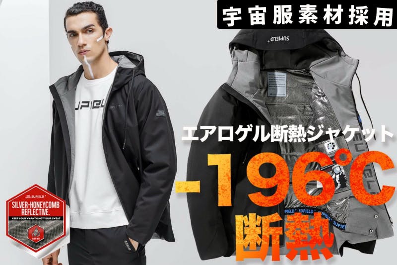 1番目のメイン画像