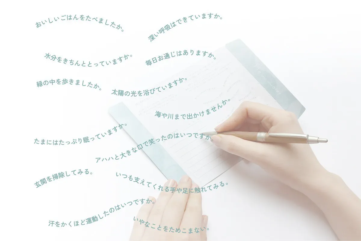 3番目のメイン画像